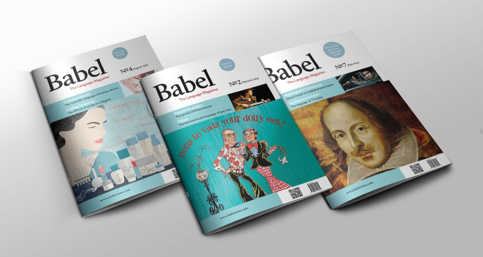 Babel Art Magazine
